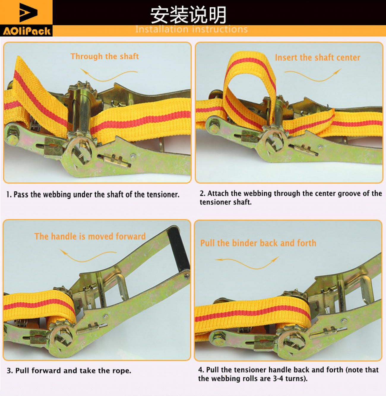 lashing strap operation