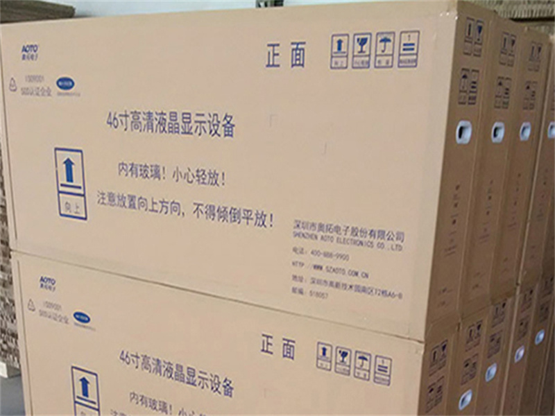 honeycomb carton for computer