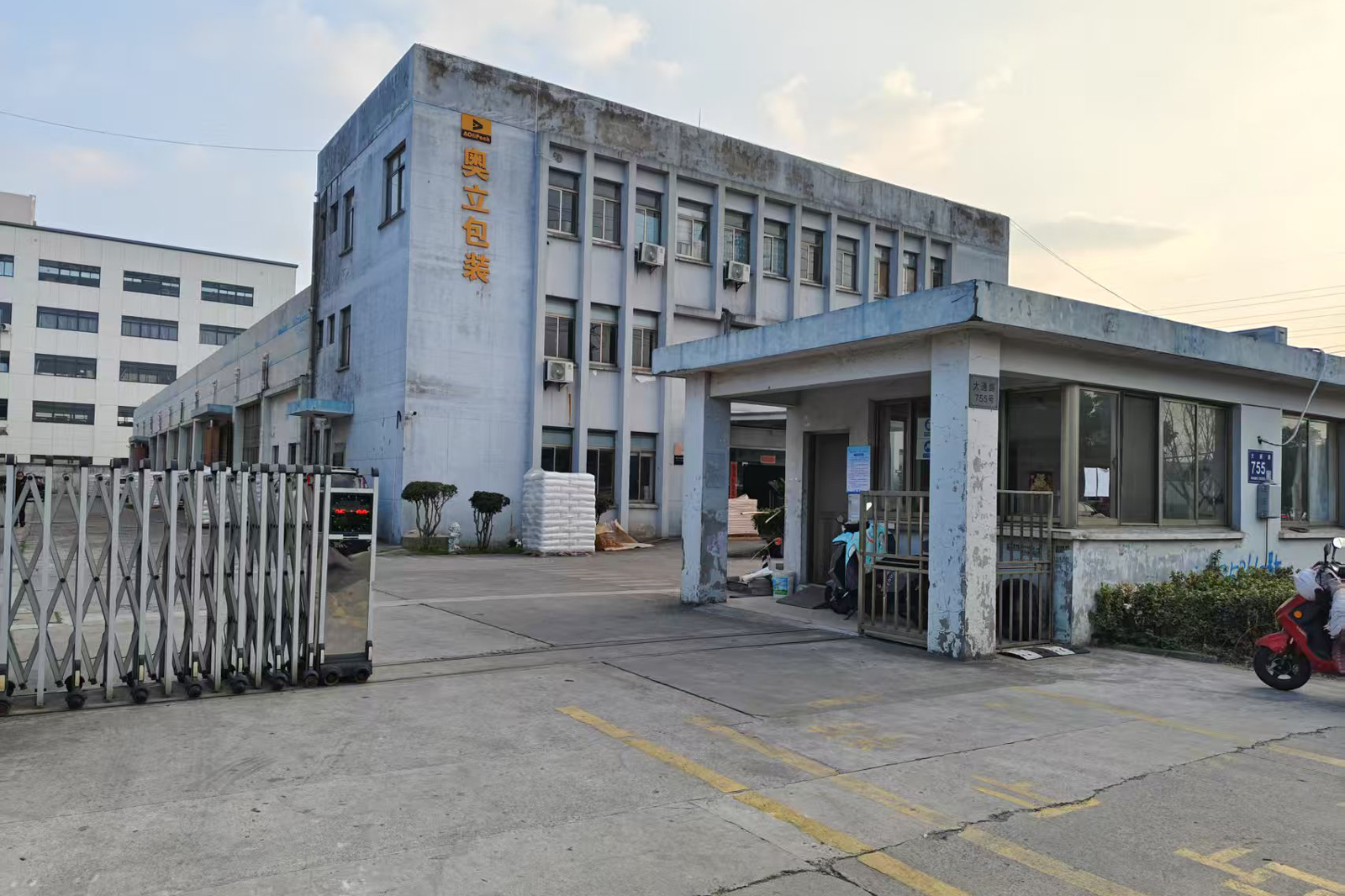 Corporate-Exterior