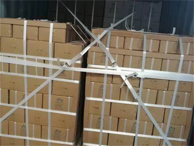 composite strap for auto part