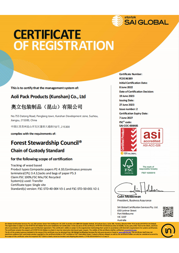 FSC